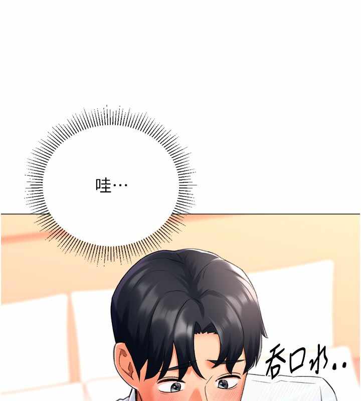 第135张