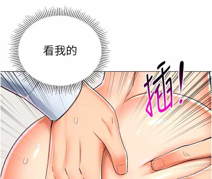第144张