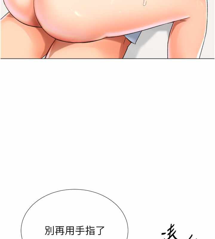 第28张