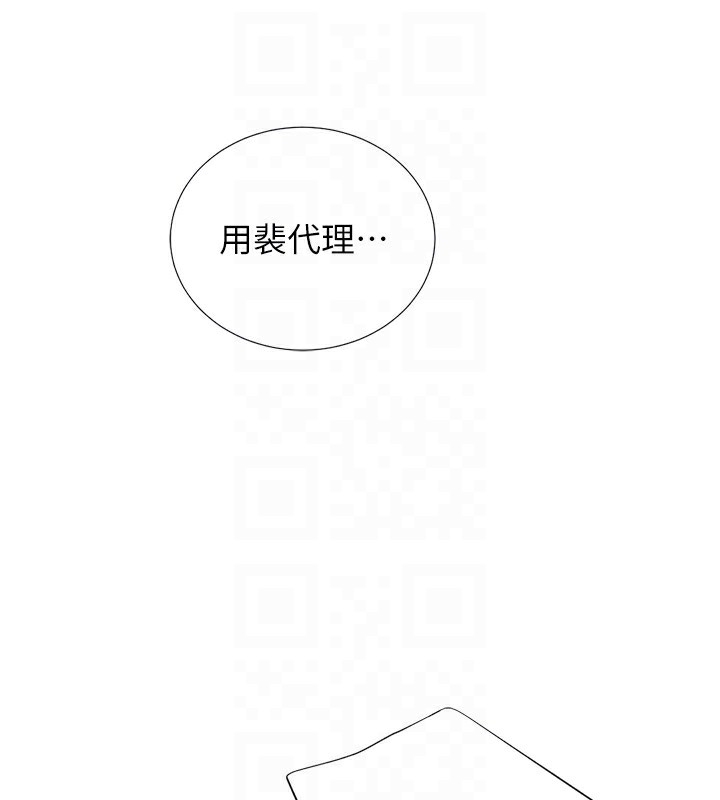 第34张