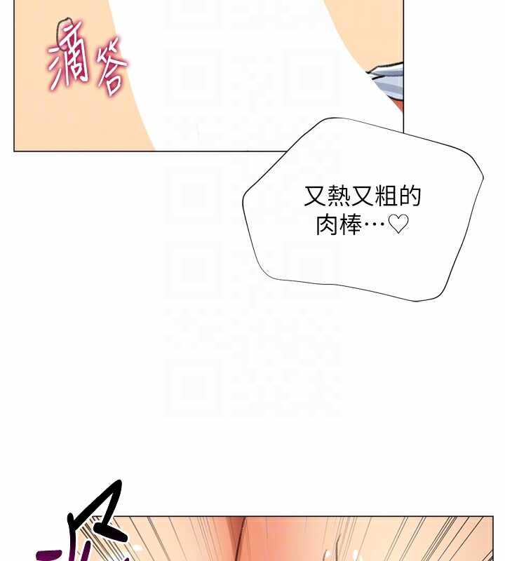 第38张
