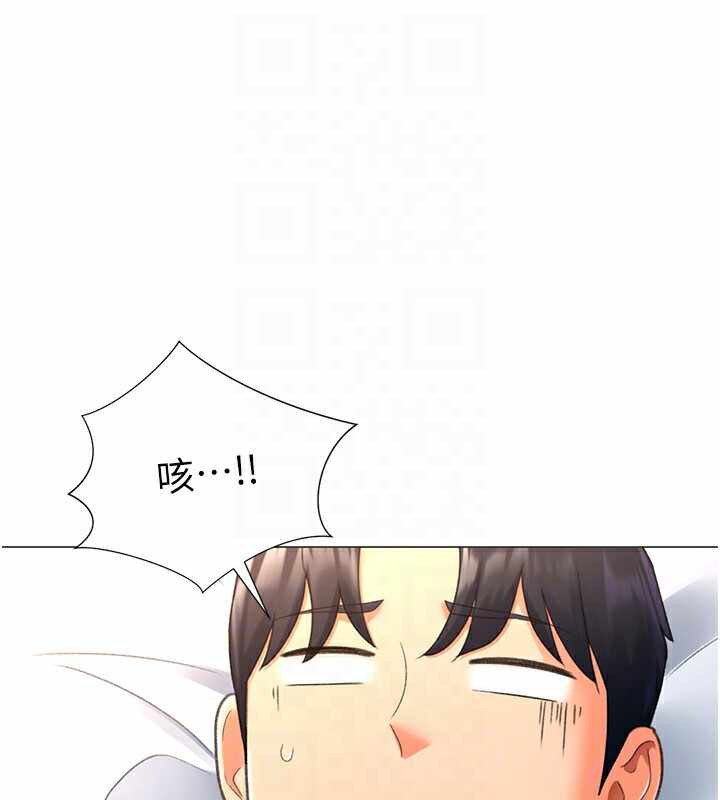 第44张