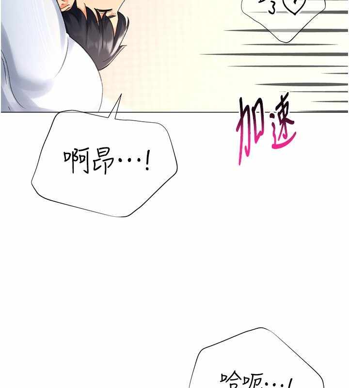 第52张