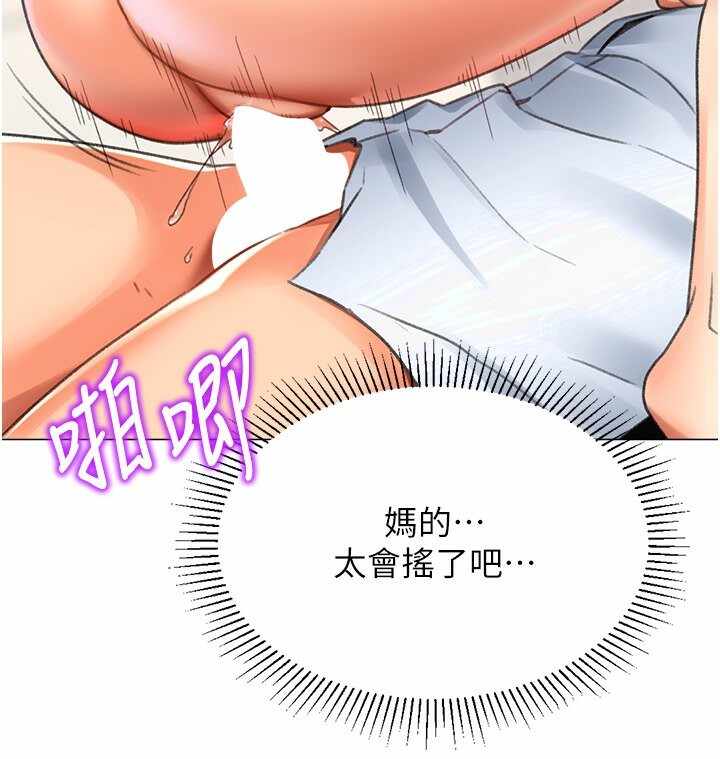 第56张