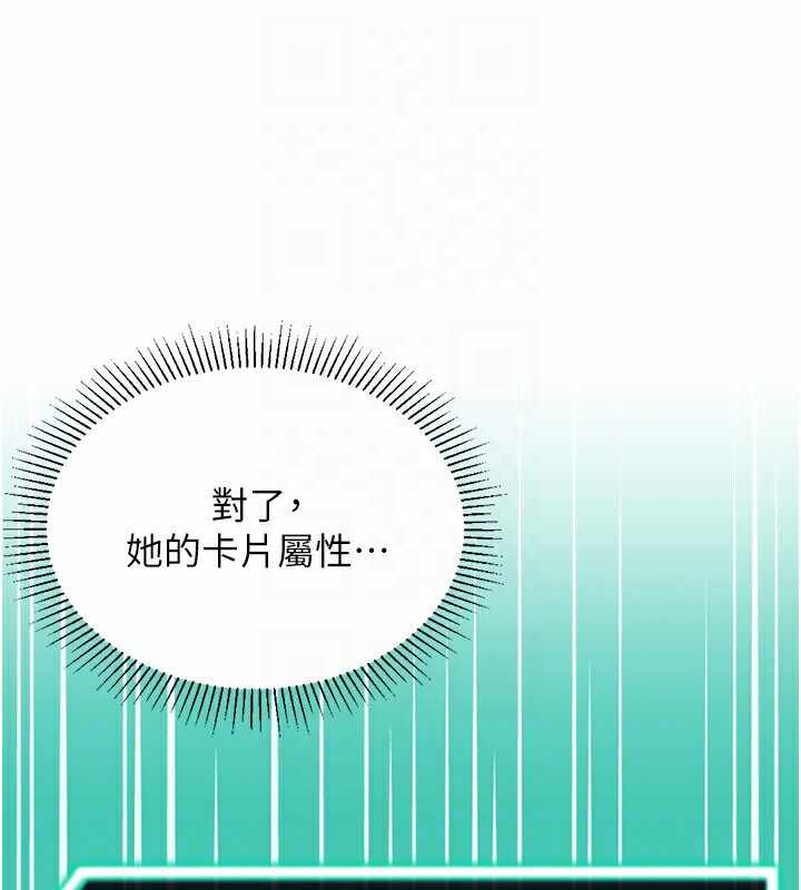 第58张
