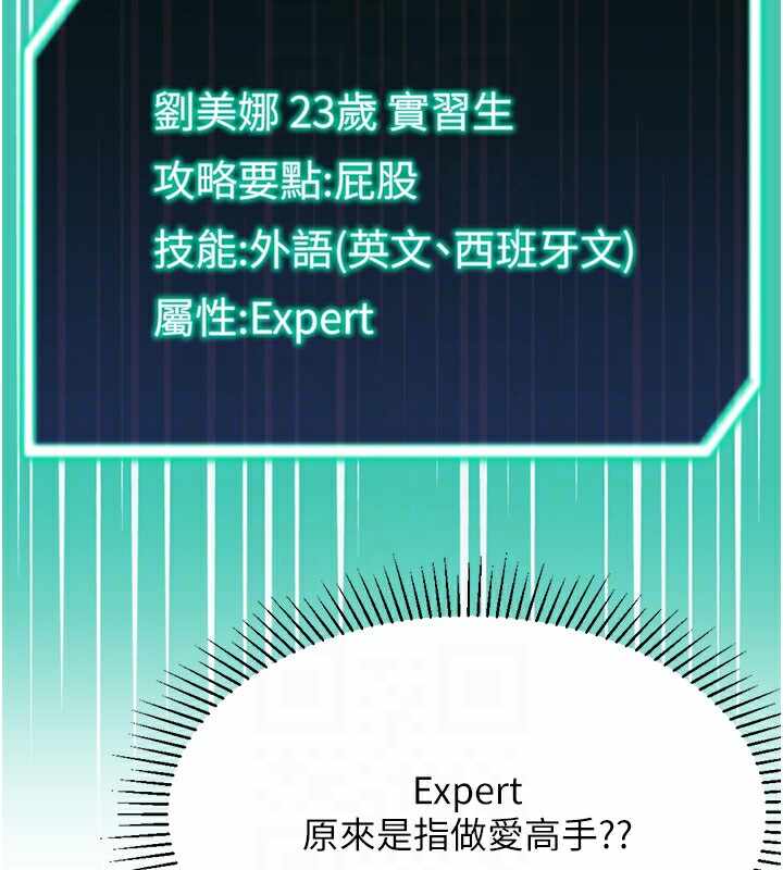 第61张