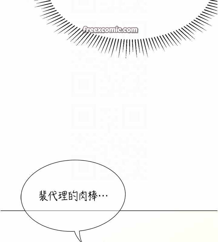 第63张