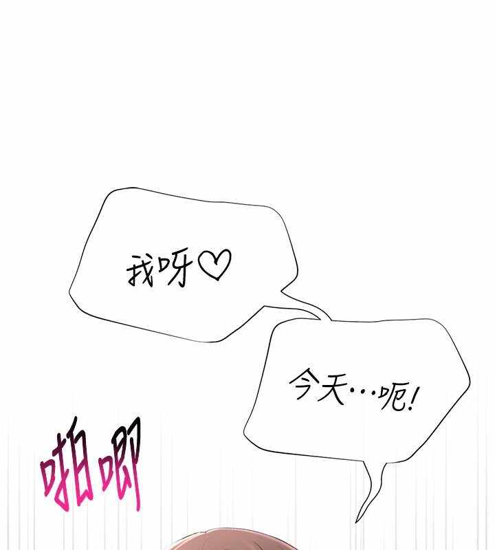 第71张