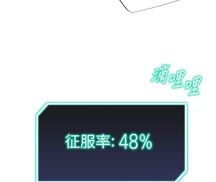 第76张