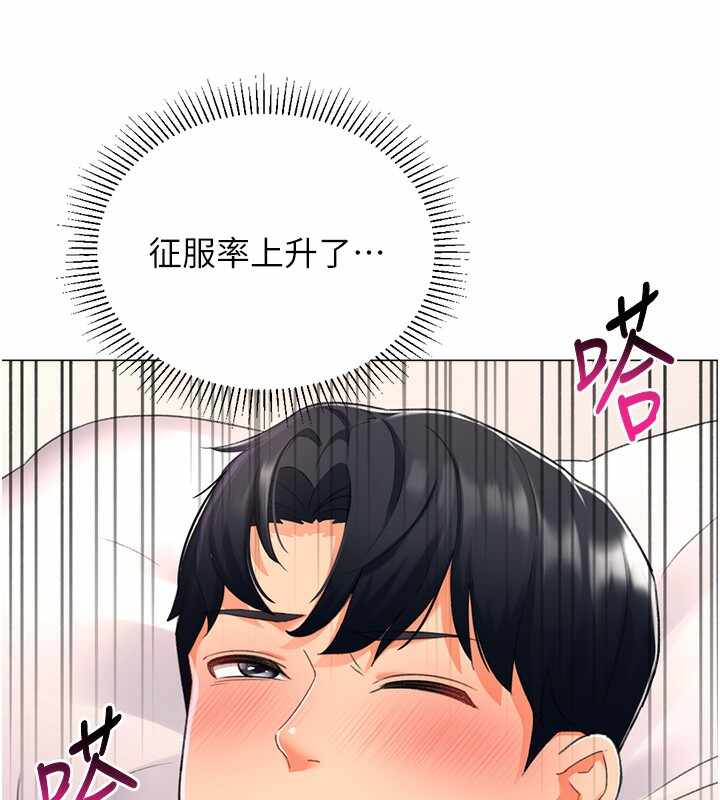 第80张