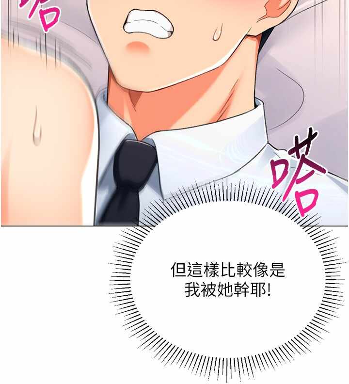 第83张