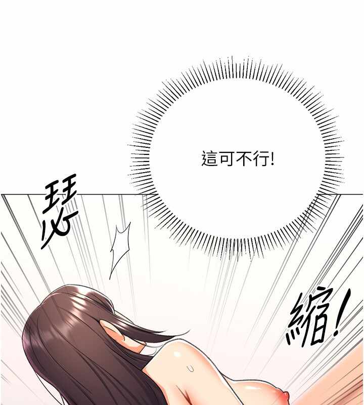 第85张
