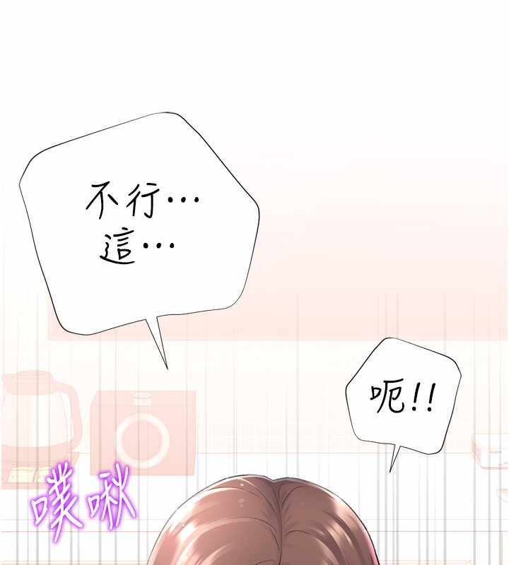 第94张
