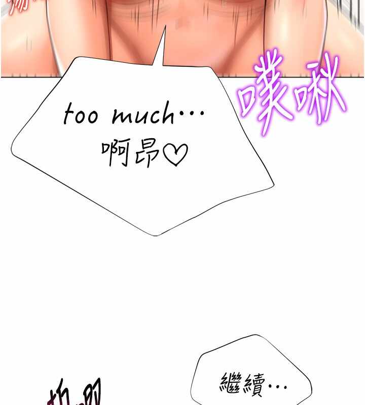 第99张