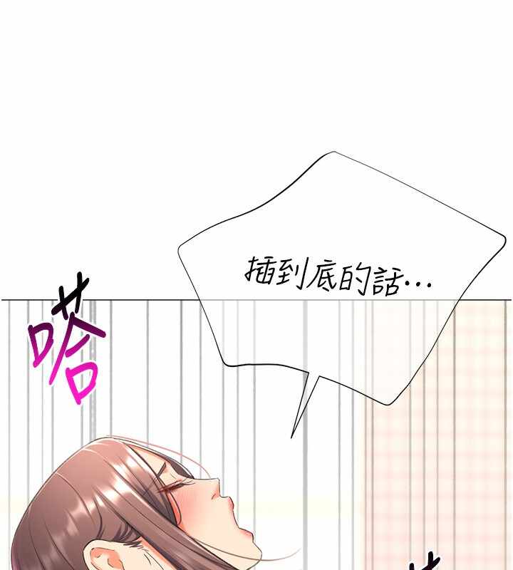 第104张