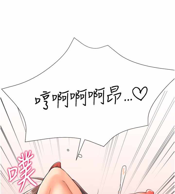第140张