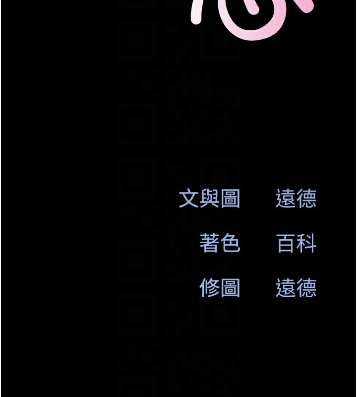 第55张
