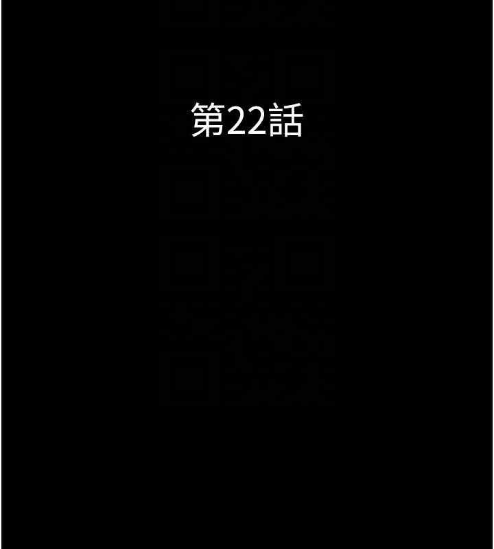 第56张