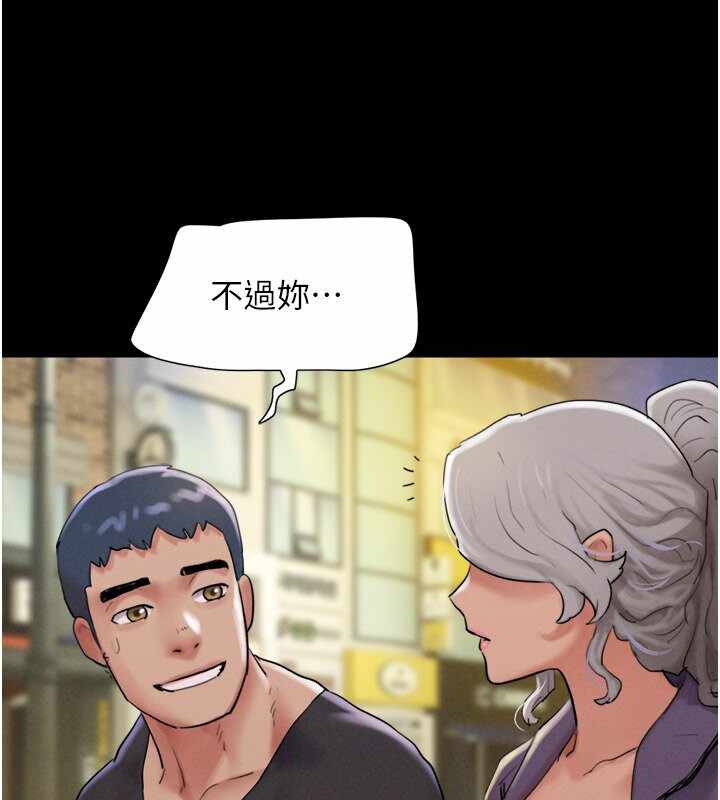 第68张