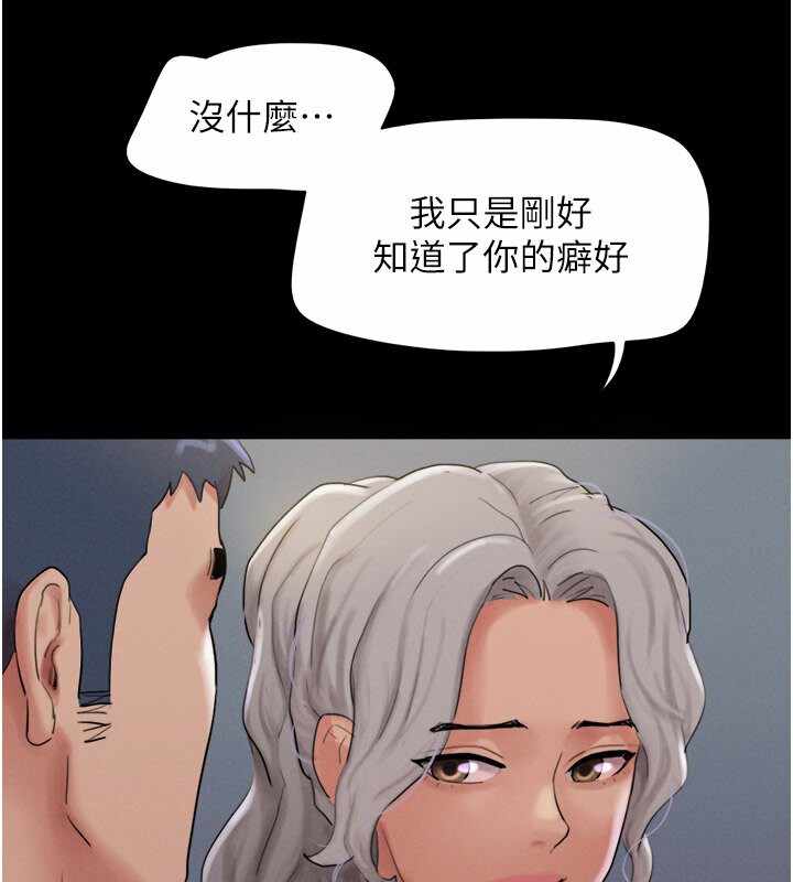 第72张