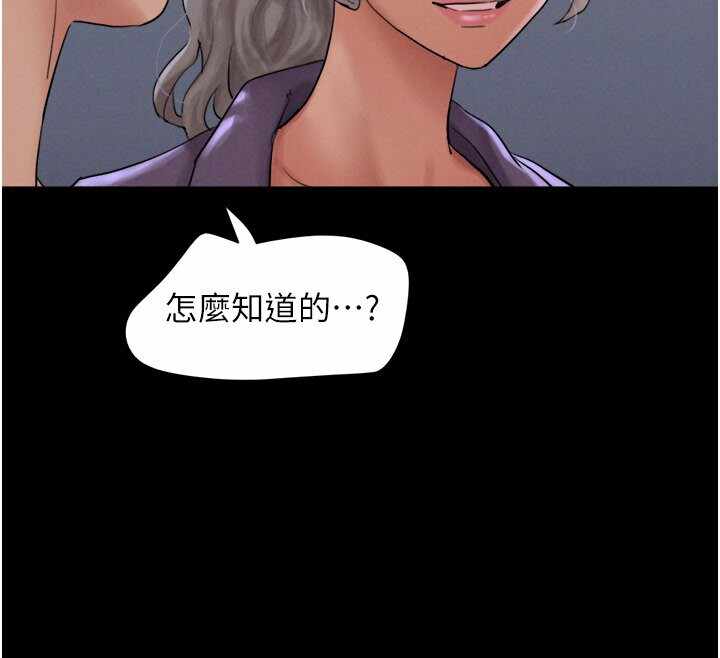 第75张