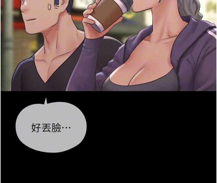 第89张