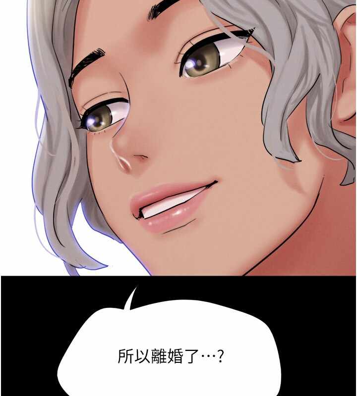 第101张