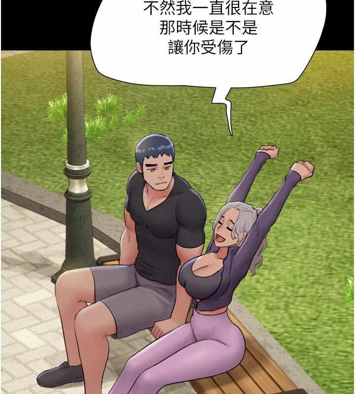 第108张