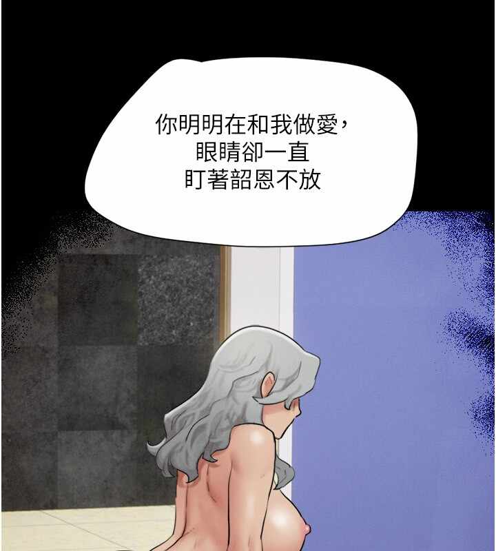 第120张