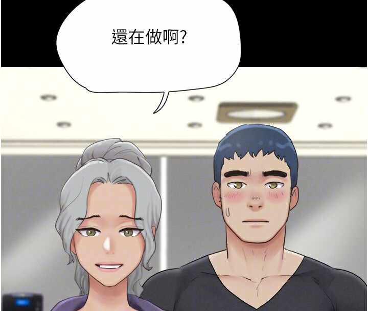 第146张