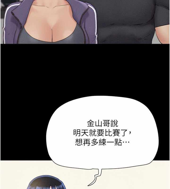 第148张