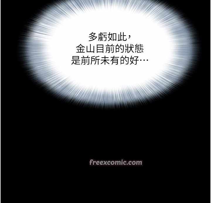 第3张