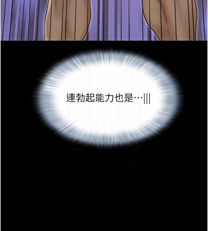 第11张
