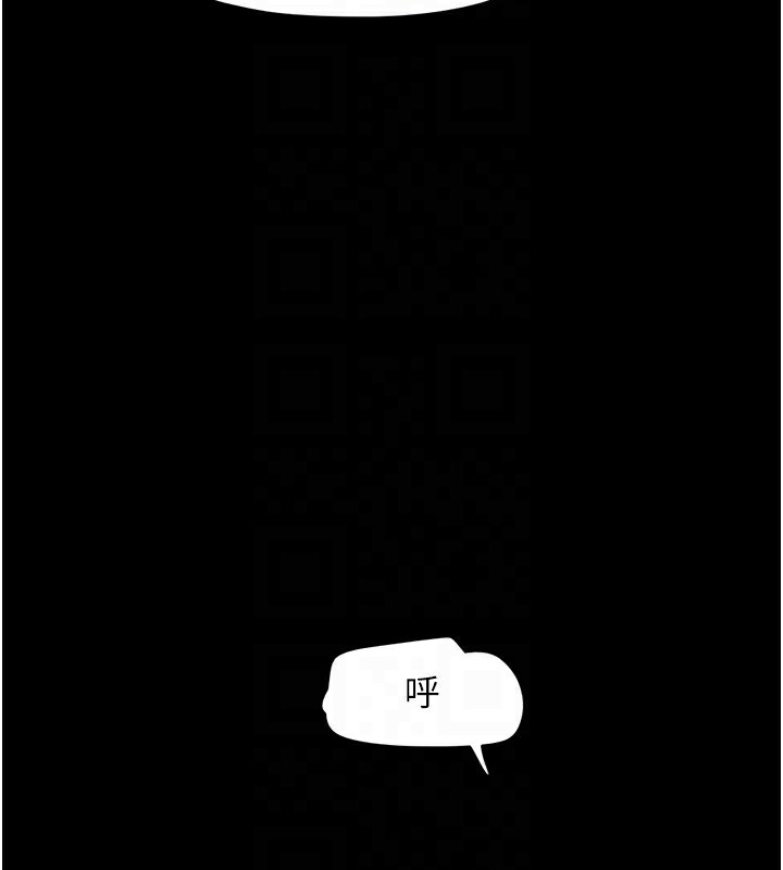 第32张