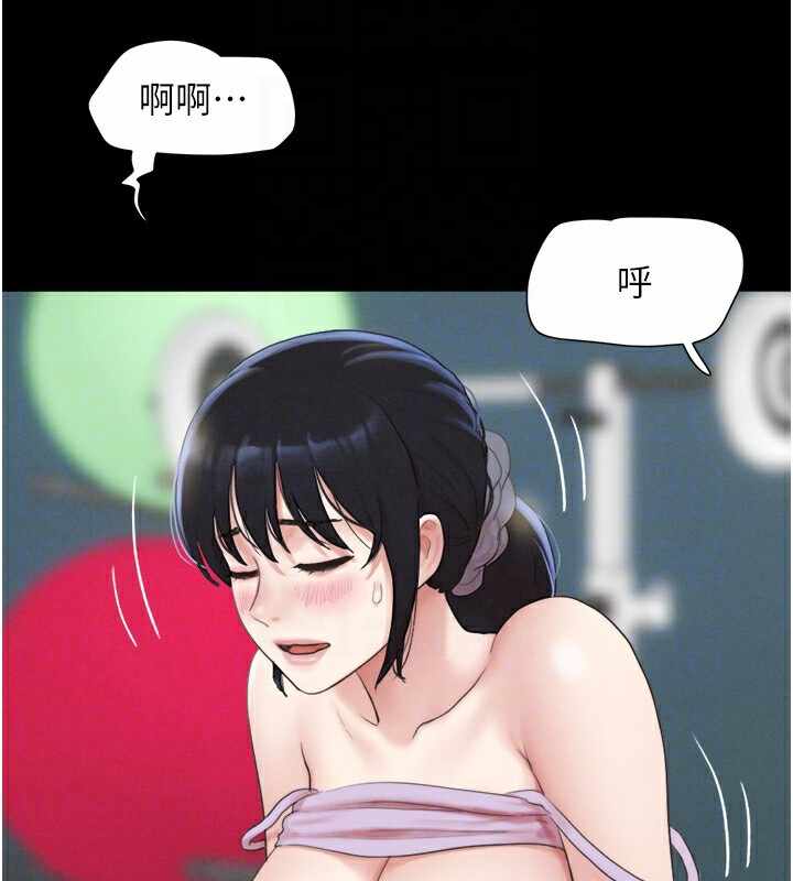 第35张