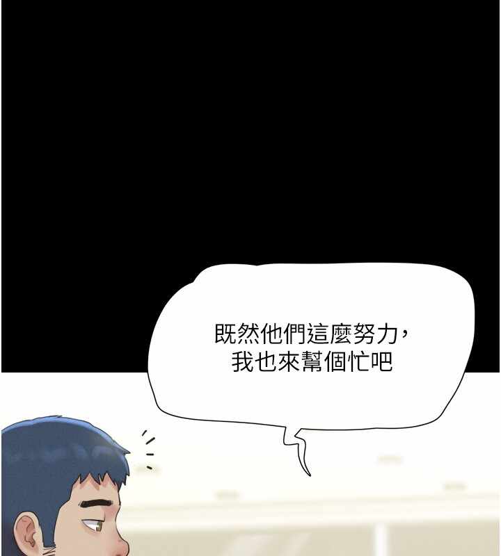 第60张