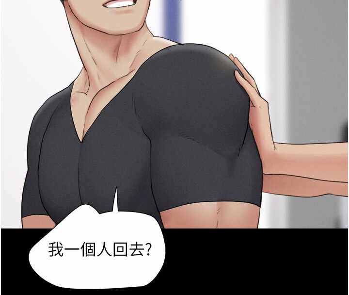 第66张