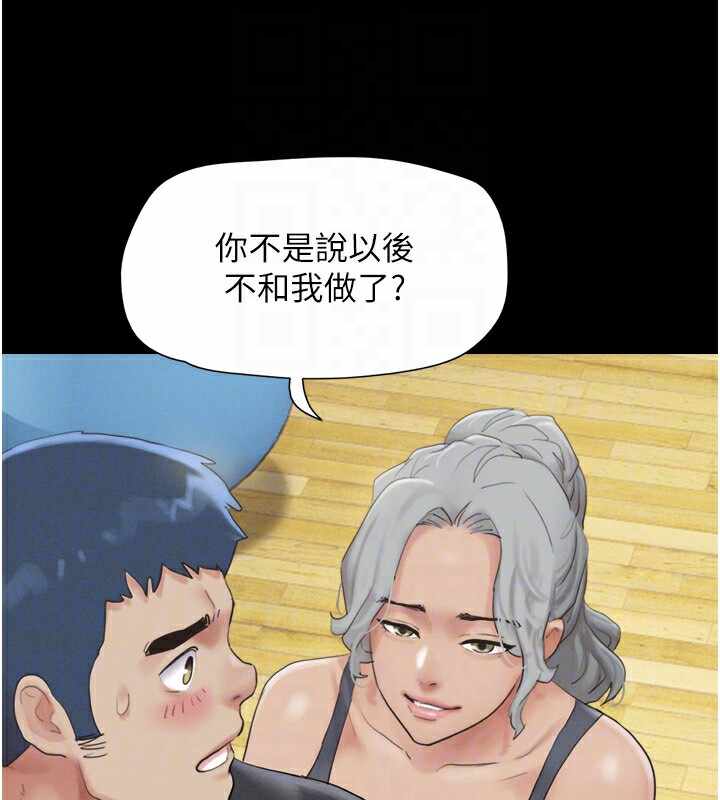 第69张