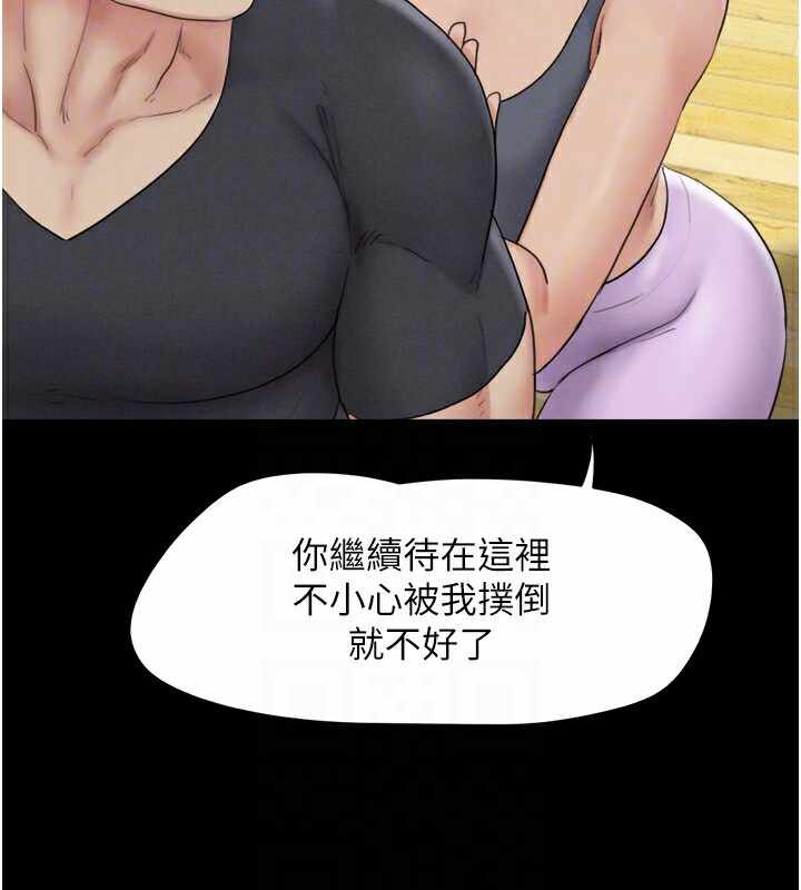 第70张