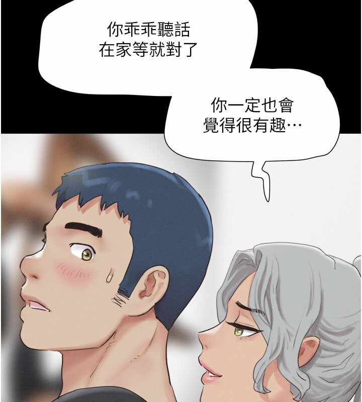 第77张