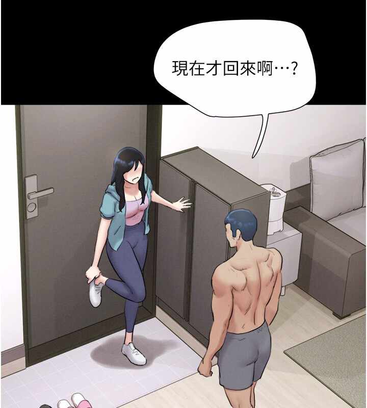 第106张