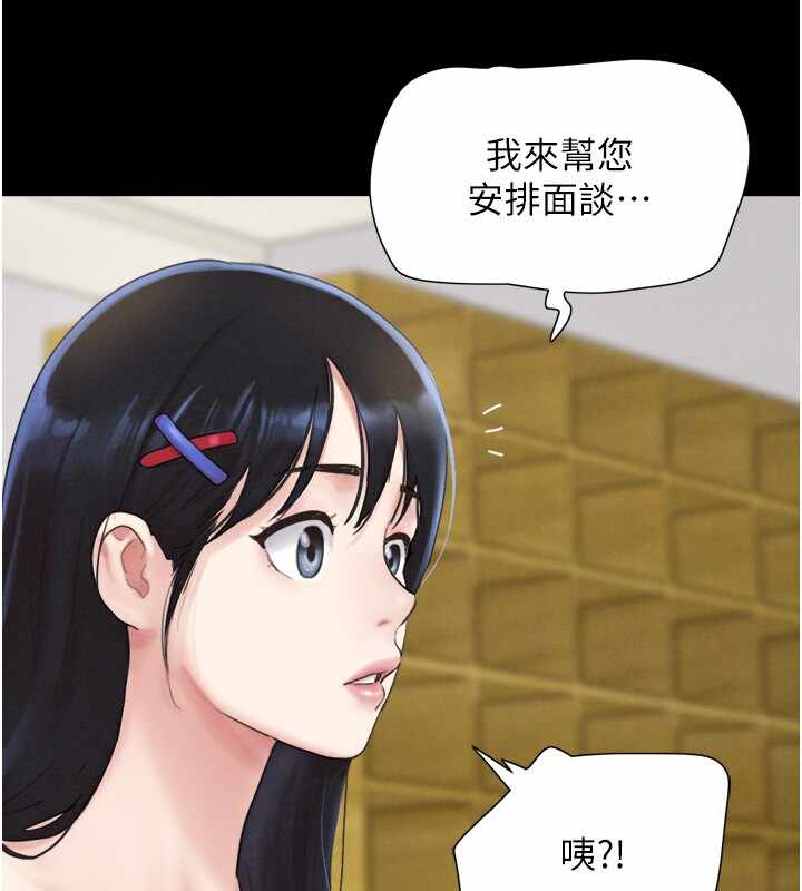 第37张