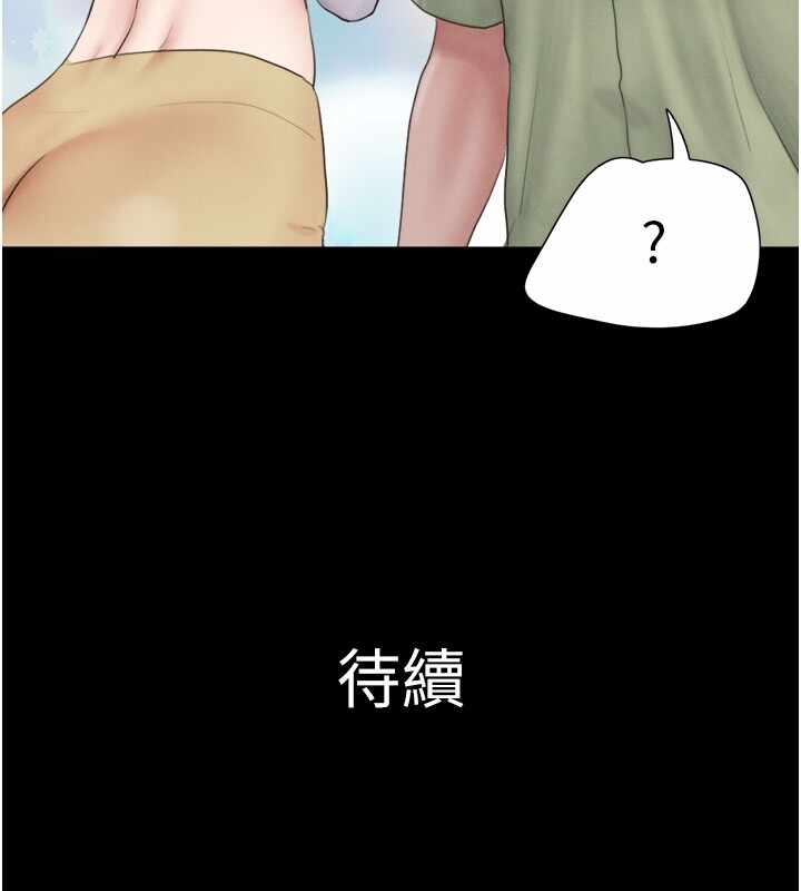 第48张