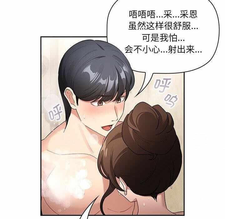 第26张