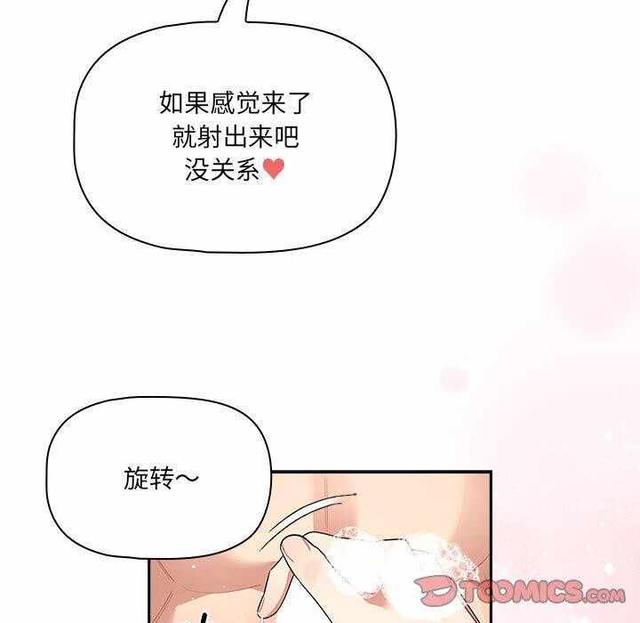 第27张