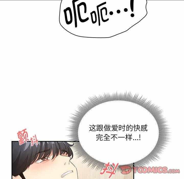 第33张