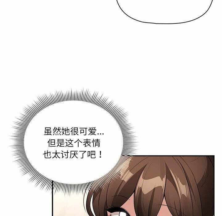 第42张