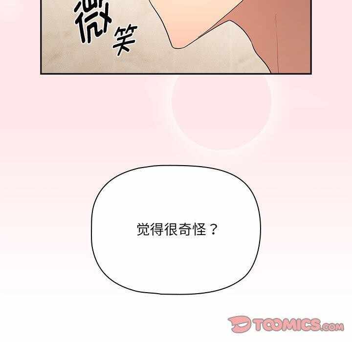 第57张