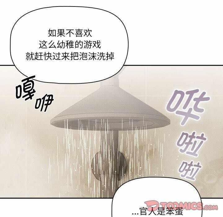 第63张
