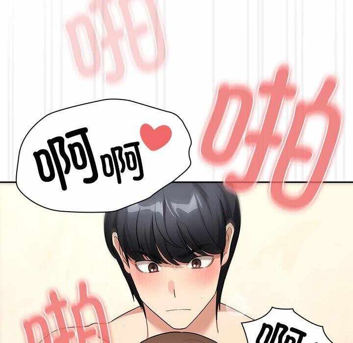 第66张